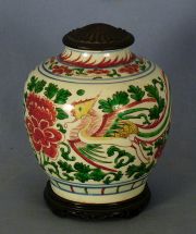 Jarrn chino restaurado, con tapa de madera