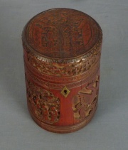 Porta pinceles chino en madera de bamb tallada