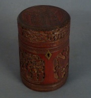 Porta pinceles chino en madera de bamb tallada