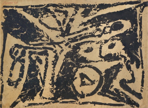 Pierre Aleshinsky 'Le Jeu Du Templin' sobre papel de 110 x 151 cm.