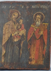Virgen con Niño y San Nicolás, icono sobre madera. Mide 27 x 21 cm.