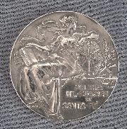 Medalla Puerto  Rosario, plata