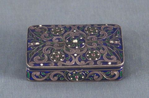 Singer, Caja de plata con esmalte lila, rectangular