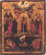 Icono siglo XVIII - XIX, diferentes escenas de la vida de Jesús y Dios Padre en la parte superior.