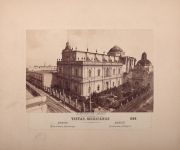 Alfred Briquet. Biblioteca Nacional, México, fotografía circa 1870.