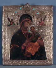Virgen y el Nio, Icono c/ riza , en caja de madera y vidrio
