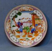 Plato Compañía de Indias, porc. china. Siglo XVIII. Realizado para Francia. Diam: 23 cm. Amiens (378)