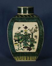 Vaso con tapa de porcelana china, esmalte verde (67)