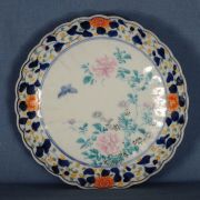 Suite de cuatro platos de borde lobulado, porcelana. China, fines siglo XIX. 21,5 cm dimetro