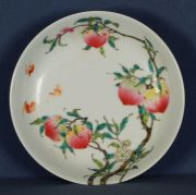 Plato de porcelana china, borde con flores