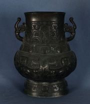 Gran Vaso bronce cincelado japones