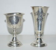 Dos copas con inscripciones hebreas. 21- y -23-