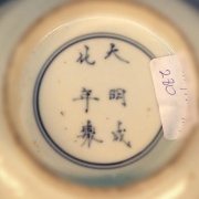 Bowl porcelana china con restauraciones varias.