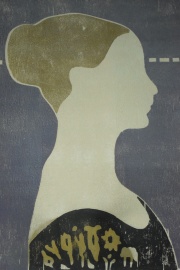 Joanna,. Rostro de Mujer, grabado numerado 4/20 con firma ilegible. Mide. 43 x 35 cm.