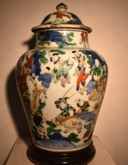 Vaso porcelana china, restaurado -77-