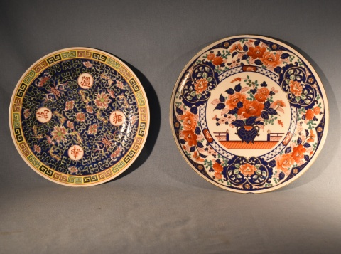 Dos platos porcelana oriental Imari