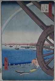 Xilografía japonesa en colores, Paisaje con Veleros. sin enmarcar.