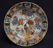 Plato chino de porcelana policromado