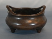 Vaso de libación de bronce chino.