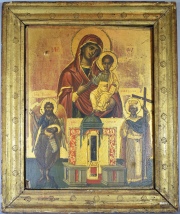 Icono Ruso, sobre tabla. Desperfectos y polilla. Marco dorado. Mide: 25 x 20 cm.