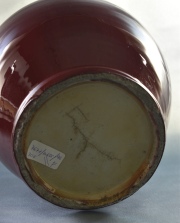 Lámpara china Sang de Boeuf, boca recortada. Alto vaso: 28 cm.  