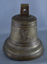 Campana de bronce Ciervo. diámetro: 21,5 cm. Alto: 23 cm.