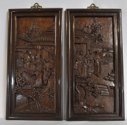 Cuatro paneles chinos, madera tallada, Miden: 51 x 25,4 cm.