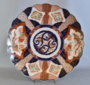Plato porcelana Imari, Diámetro 40 cm.