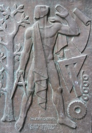 Jose Fioravanti. Alegoría. Relieve de bronce patinado, Mide: 106 x 82 cm.