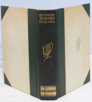 The Standard Jewish Encyclopedia. 1 vol.