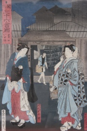 Dos xilografías japonesas. Toyohara KUNICHIKA (1835-1900). Enmarcadas. Miden: 33 x 22 cm.